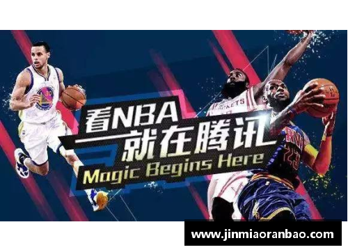 安踏NBA合作：全面解析品牌与体育赛事的共赢战略