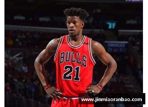 NBA明星吉米·巴特勒的职业生涯与个人成就全面解析