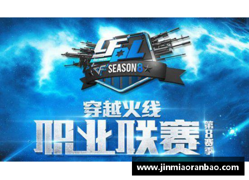 必威BETWAY经典对决，激情迸发：2020-2021赛季CBA常规赛第28轮广东宏远对决浙江广厦