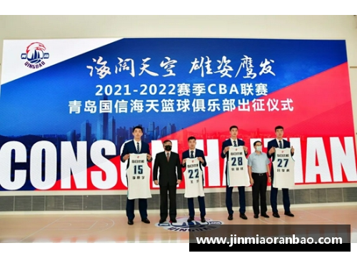 BETWAY必威唯一官方网站青岛国信水产发力海外市场，签约多家国际合作伙伴