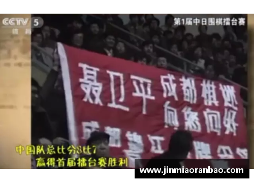 BETWAY必威唯一官方网站中国体育史上的传奇：谁是第一人？ - 副本